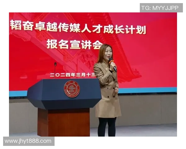 与黄丽对话：回顾她的足球生涯与成长历程