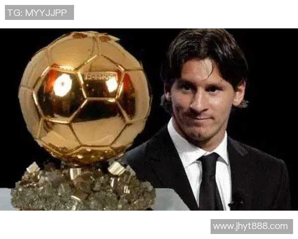 2017年足球金球奖揭晓梅西再度荣膺全球最佳球员荣誉之路回顾