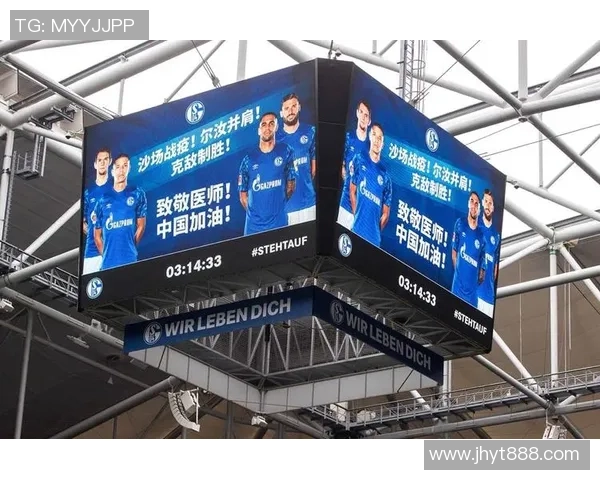 天下足球顶级赛事回顾十强系列全景展现精彩瞬间与传奇故事