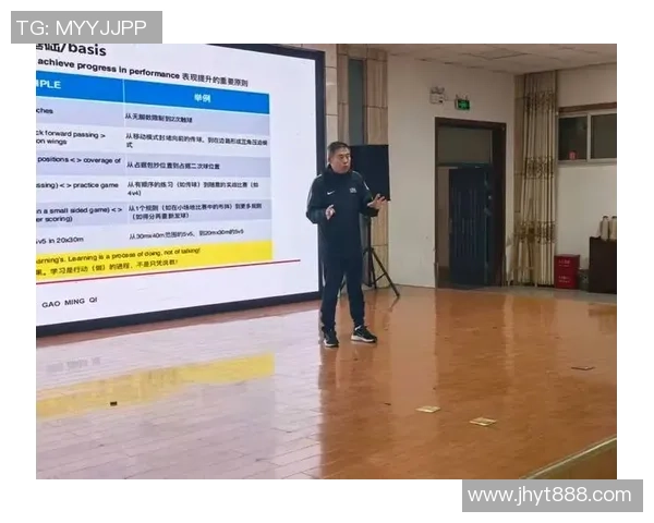 提升青少年足球技能的业务足球教练培训课程全面启动