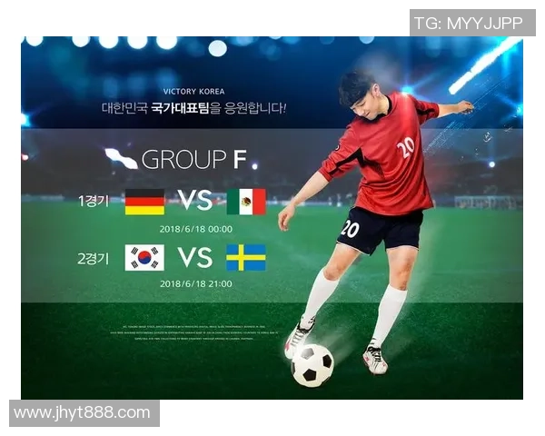 激情四射的足球元旦海报展现新年梦想与团结精神 激情四射的足球元旦海报展现新年梦想与团结精神