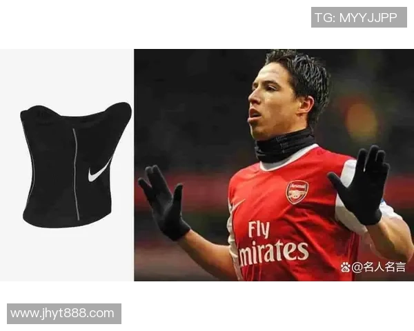 足球员围脖的时尚潮流与实用功能探讨及其在球场外的影响