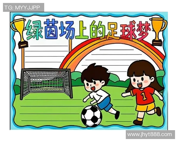 足球温度:探讨激情与梦想交织的绿茵场上人们的情感与故事 足球温度:探讨激情与梦想交织的绿茵场上人们的情感与故事