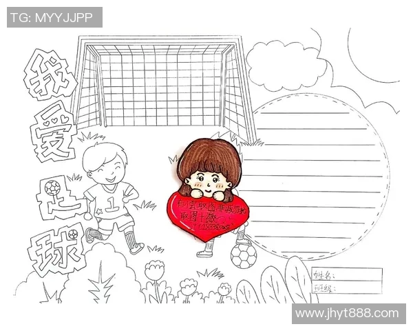 足球屁股血的奇妙故事与背后的运动精神探讨